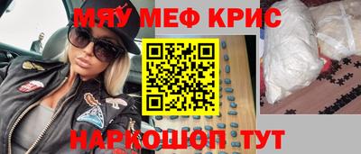 apvp Новокубанск