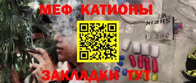 apvp Новокубанск