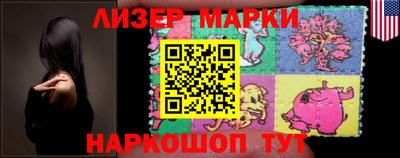 скорость Новодвинск