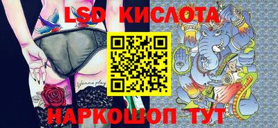 скорость Новодвинск