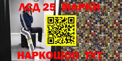 apvp Новокубанск