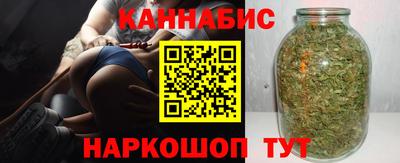 COCAINE Новозыбков