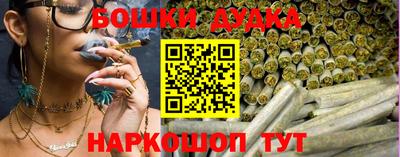 COCAINE Новозыбков