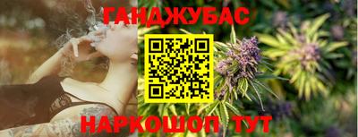 apvp Новокубанск