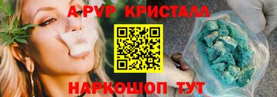 скорость Новодвинск