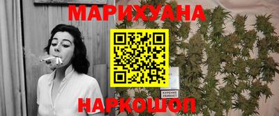COCAINE Новозыбков