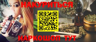 скорость Новодвинск