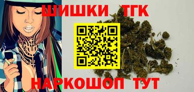 apvp Новокубанск