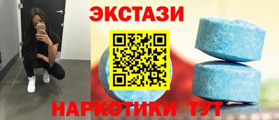 COCAINE Новозыбков