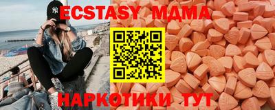 скорость Новодвинск