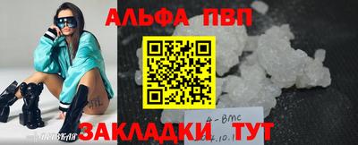 скорость Новодвинск