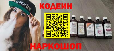 скорость Новодвинск