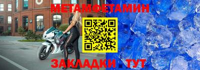 apvp Новокубанск