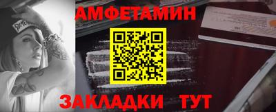 apvp Новокубанск