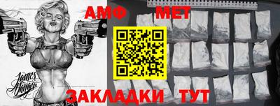 скорость Новодвинск