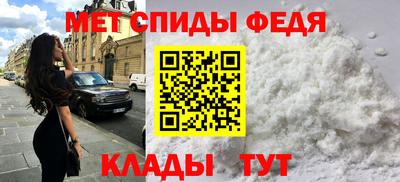 COCAINE Новозыбков