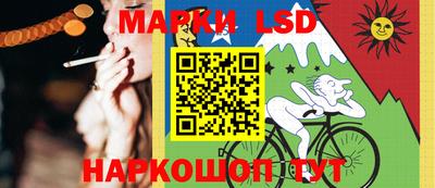COCAINE Новозыбков