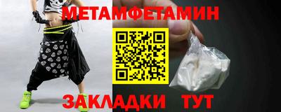 скорость Новодвинск