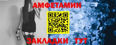 apvp Новокубанск