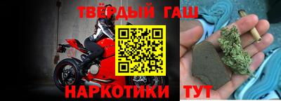 COCAINE Новозыбков