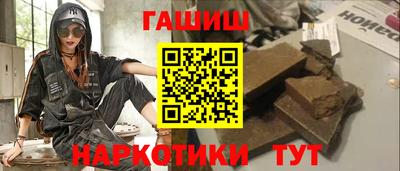 apvp Новокубанск