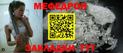 скорость Новодвинск