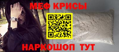 apvp Новокубанск